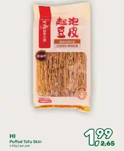 Amazing Oriëntal HI Puffed Tofu Skin aanbieding