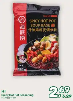 Amazing Oriëntal HI Spicy Hot Pot Seasoning aanbieding