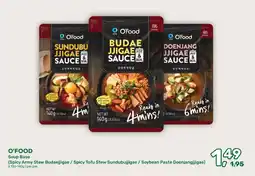 Amazing Oriëntal O'Food Soup Base aanbieding