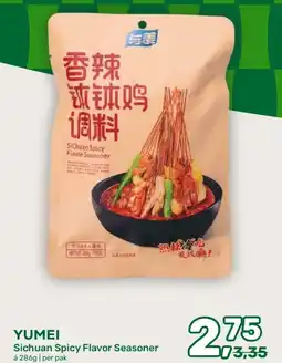 Amazing Oriëntal Yumei Sichuan Spicy Flavor Seasoner aanbieding