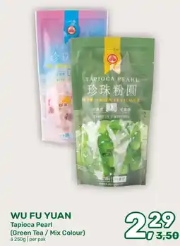 Amazing Oriëntal Wu fu yuan Tapioca Pearl aanbieding