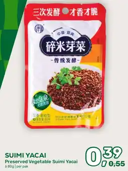 Amazing Oriëntal Suimi yacai Preserved Vegetable Suimi Yacai aanbieding