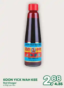 Amazing Oriëntal Koon yick wah kee Red Vinegar aanbieding
