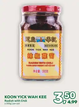 Amazing Oriëntal Koon yick wah kee Radish with Chili aanbieding