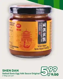 Amazing Oriëntal Shen dan Salted Duck Egg Yolk Sauce Original aanbieding