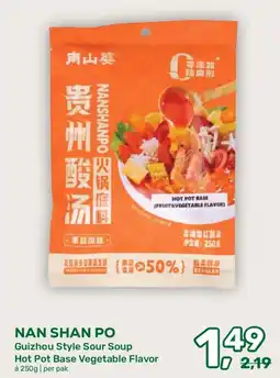 Amazing Oriëntal Nan shan po Guizhou Style Sour Soup aanbieding