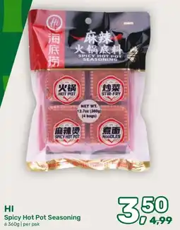 Amazing Oriëntal HI Spicy Hot Pot Seasoning aanbieding