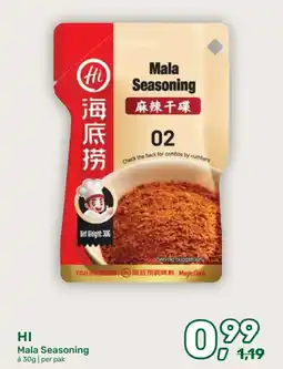 Amazing Oriëntal HI Mala Seasoning aanbieding