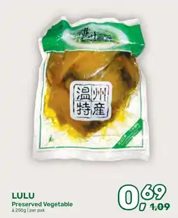 Amazing Oriëntal LULU Preserved Vegetable aanbieding
