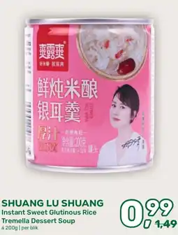 Amazing Oriëntal Shuang lu shuang Instant Sweet Glutinous Rice aanbieding