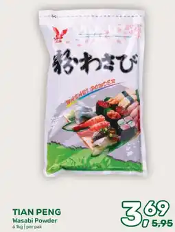 Amazing Oriëntal Tian peng Wasabi Powder aanbieding