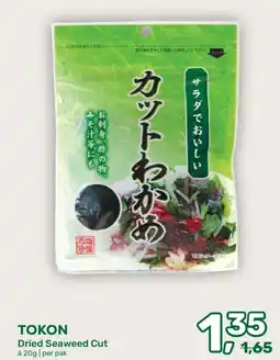 Amazing Oriëntal Tokon Dried Seaweed Cut aanbieding