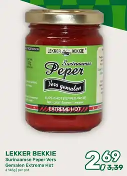 Amazing Oriëntal Lekker Bekkie Surinaamse Peper Vers Gemalen Extreme Hot aanbieding