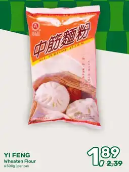 Amazing Oriëntal YI FENG Wheaten Flour aanbieding