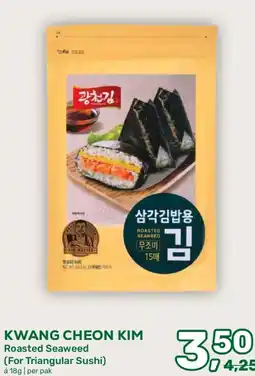 Amazing Oriëntal Kwang cheon kim Roasted Seaweed aanbieding