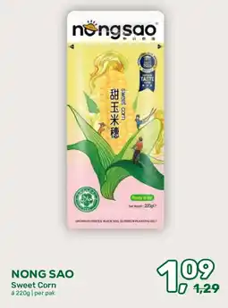Amazing Oriëntal Nong Sao Sweet Corn aanbieding