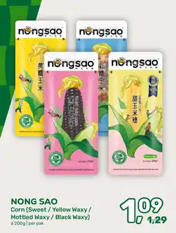 Amazing Oriëntal Nong Sao corn aanbieding