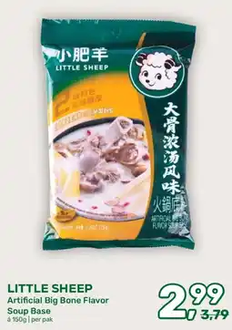 Amazing Oriëntal Little sheep Artificial Big Bone Flavor Soup Base aanbieding