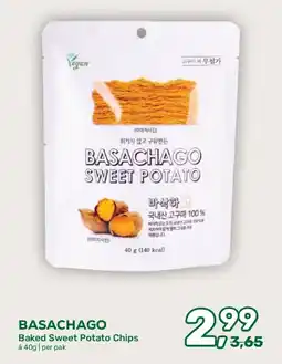Amazing Oriëntal Basachago Baked Sweet Potato Chips aanbieding