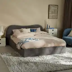 Wehkamp NOUS Living bed Dash II (160x200 cm) aanbieding