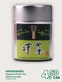 Amazing Oriëntal Hamasaen japanese green tea Matcha Powder aanbieding