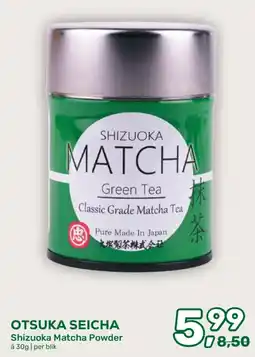 Amazing Oriëntal Otsuka Seicha Shizuoka Matcha Powder aanbieding