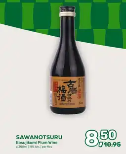 Amazing Oriëntal Sawanotsuru Kosujikomi Plum Wine 11% alc aanbieding