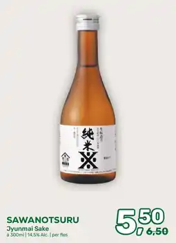 Amazing Oriëntal Sawanotsuru Jyunmai Sake 14.5% Alc aanbieding