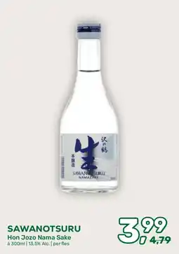 Amazing Oriëntal Sawanotsuru Hon Jozo Nama Sake 13.5% alc aanbieding