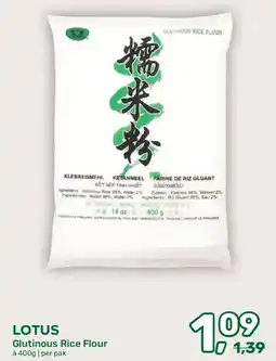 Amazing Oriëntal Lotus Glutinous Rice Flour aanbieding