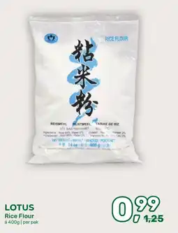 Amazing Oriëntal Lotus Rice Flour aanbieding