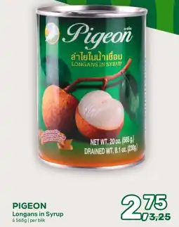Amazing Oriëntal Pigeon Longans in Syrup aanbieding