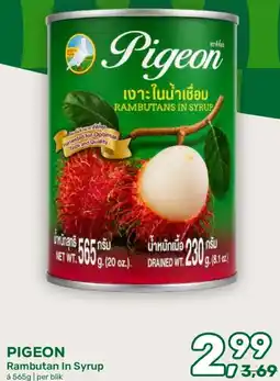 Amazing Oriëntal Pigeon Rambutan In Syrup aanbieding