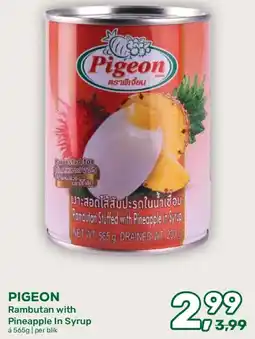 Amazing Oriëntal Pigeon Rambutan with Pineapple In Syrup aanbieding