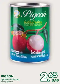 Amazing Oriëntal Pigeon Lychees In Syrup aanbieding
