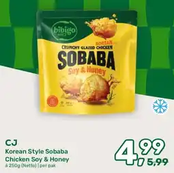 Amazing Oriëntal Korean Style Sobaba Chicken Soy & Honey aanbieding