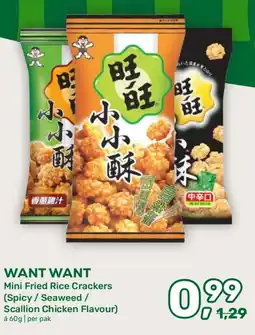 Amazing Oriëntal Want want Mini Fried Rice Crackers aanbieding