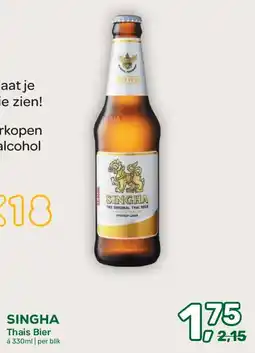 Amazing Oriëntal Singha Thais Bier aanbieding