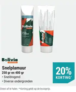 Pontmeyer Bolivia Snelplamuur aanbieding