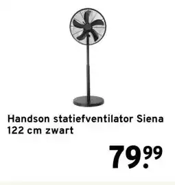 GAMMA Handson statiefventilator Siena 122 cm zwart aanbieding