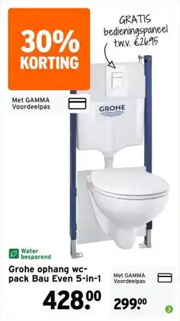 GAMMA Grohe ophang wc- pack Bau Even 5-in-1 aanbieding