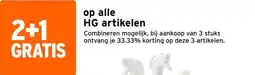 GAMMA op alle HG artikelen aanbieding