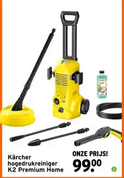 GAMMA Bosch hogedrukreiniger Universal Aquatak 125 Home&Car aanbieding