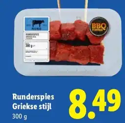 Lidl Runderspies Griekse stijl aanbieding
