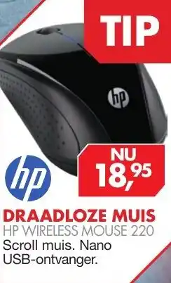 Vobis DRAADLOZE MUIS HP WIRELESS MOUSE 220 aanbieding