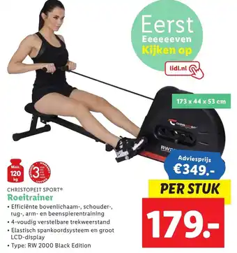 Lidl Roeitrainer aanbieding