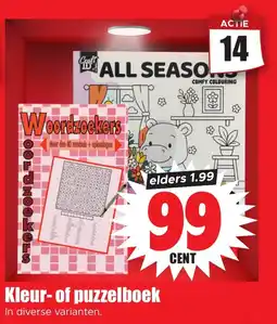 Dirk Kleur of Puzzelboek aanbieding
