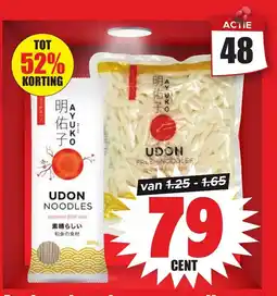 Dirk Udon Noodles aanbieding