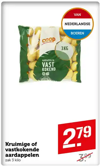 Coop Kruimige of vastkokende aardappelen aanbieding