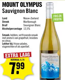 Dirck 3 Mount Olympus Marlborough Sauvignon Blanc 75 cl aanbieding